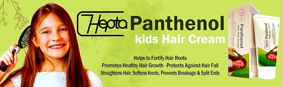 Hepta-panthenol-kids-hair-cream-100g-B0BW9PS4JX